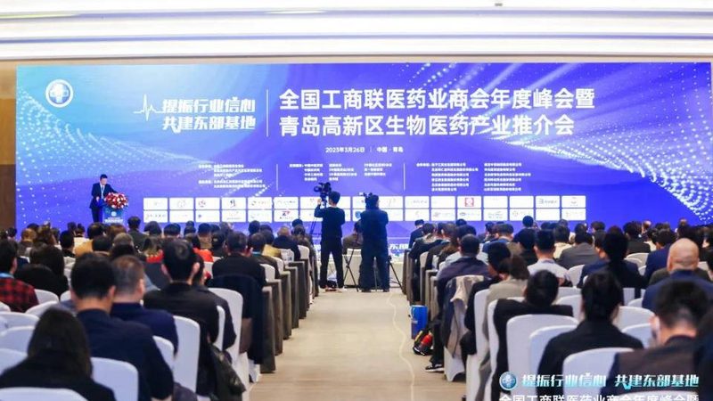 医药中间体与原料药：本质区别与价格对比解析**