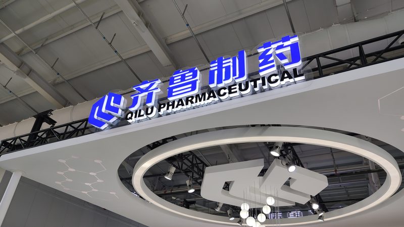 口服固体药用高密度聚乙烯瓶：质量标准揭秘**