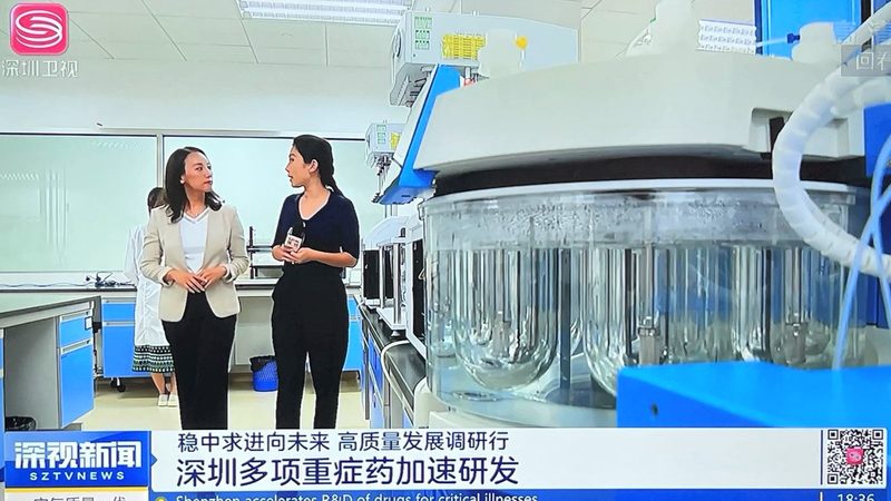 植物提取设备选型：如何规避误区，确保高效生产**